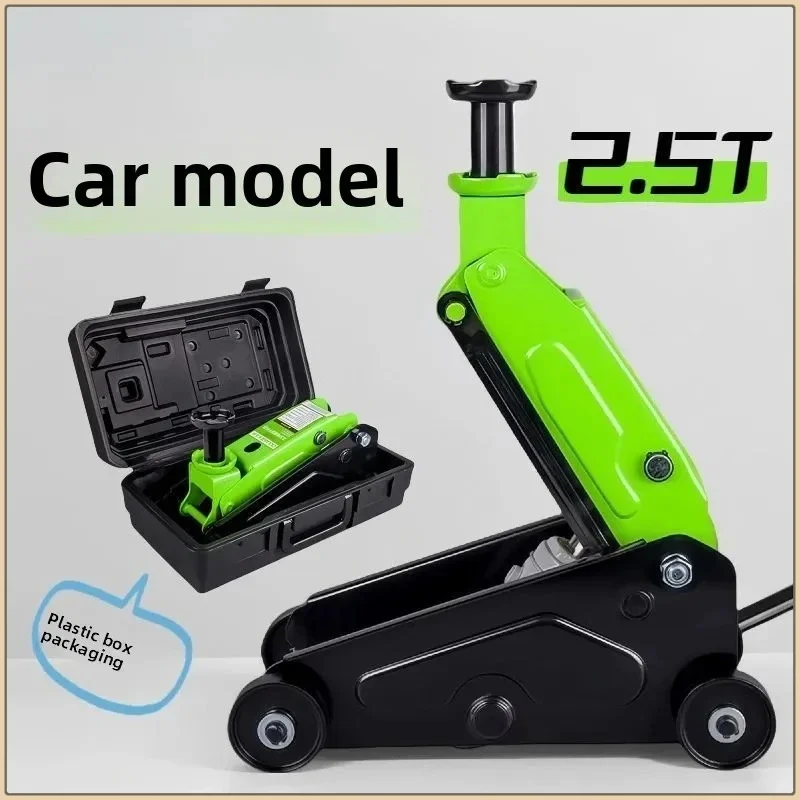 Transmission Jack Adapter - Durable Universal Car Maintenance Jack 2.5/3
