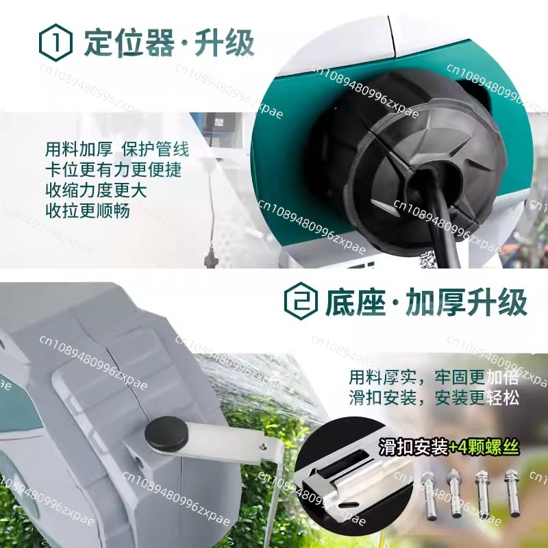 TY11A-8020 20M Automatic Retra - Auto Repair Shop In ulasan dan harga