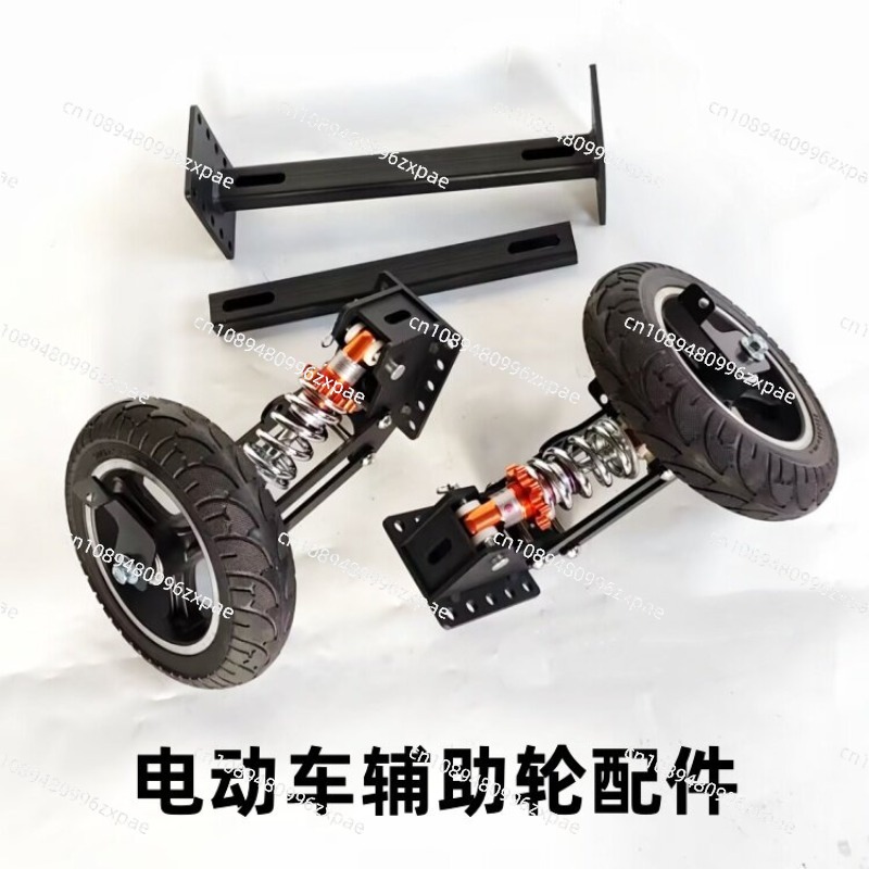 Electric vehicle auxiliary whe - Tire Balance Machine ulasan dan harga